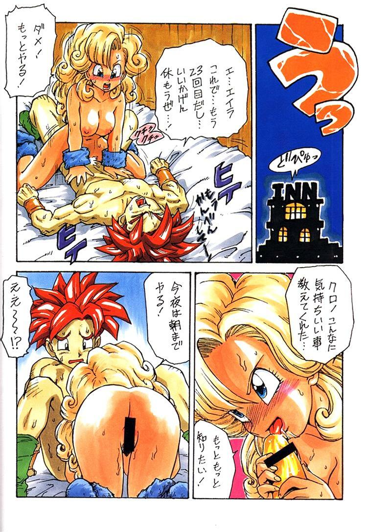 [Kacchu Musume (Various)] Girochin Daitouryou (Various) page 9 full