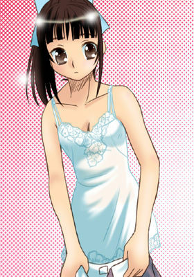 [Princess Project. (Sentape)] Suzumiya Haruhi no Hanten (Suzumiya Haruhi no Yuuutsu) [Digital] page 28 full