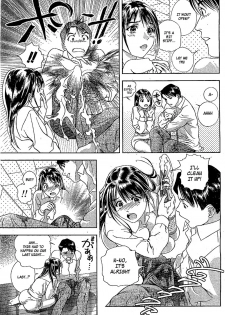 [Mizuki Asamori] Tenshi no Kyuu Ch. 1 [English] {K-Manga} - page 11