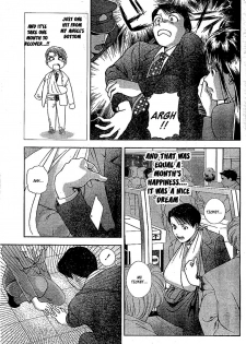 [Mizuki Asamori] Tenshi no Kyuu Ch. 1 [English] {K-Manga} - page 5