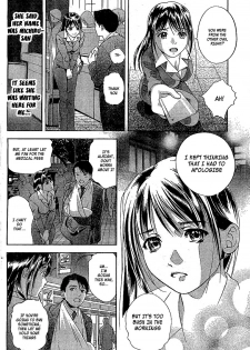 [Mizuki Asamori] Tenshi no Kyuu Ch. 1 [English] {K-Manga} - page 6