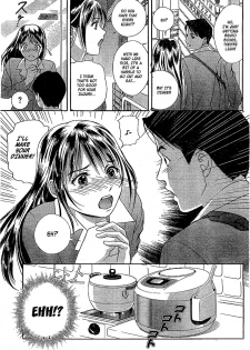 [Mizuki Asamori] Tenshi no Kyuu Ch. 1 [English] {K-Manga} - page 7