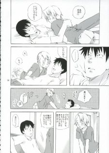 (C67) [Ichinichi Sanjou (Jinguu Kozue)] Crescent (Planetes) - page 15