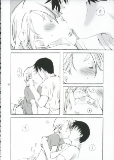 (C67) [Ichinichi Sanjou (Jinguu Kozue)] Crescent (Planetes) - page 19