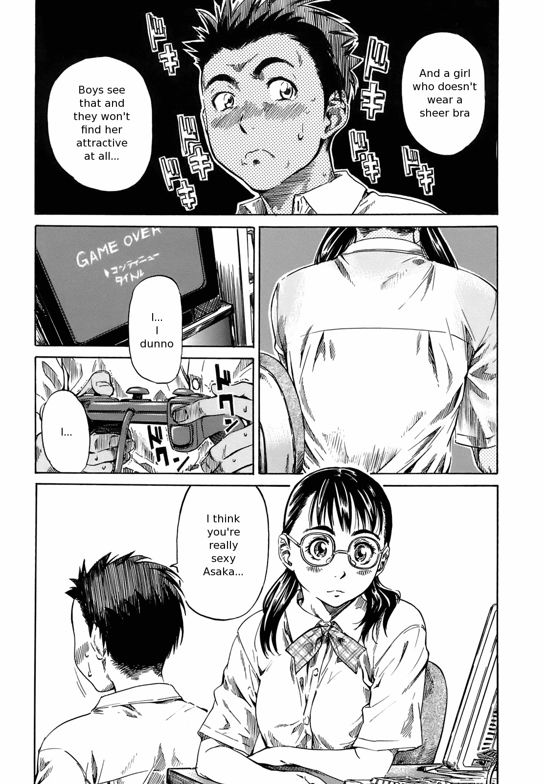 [Maruta] Muboubi Zokusei | A Defenceless Attribute (Kimi no Sukina Onnanoko no Katachi) [English] [Random Translator] page 7 full