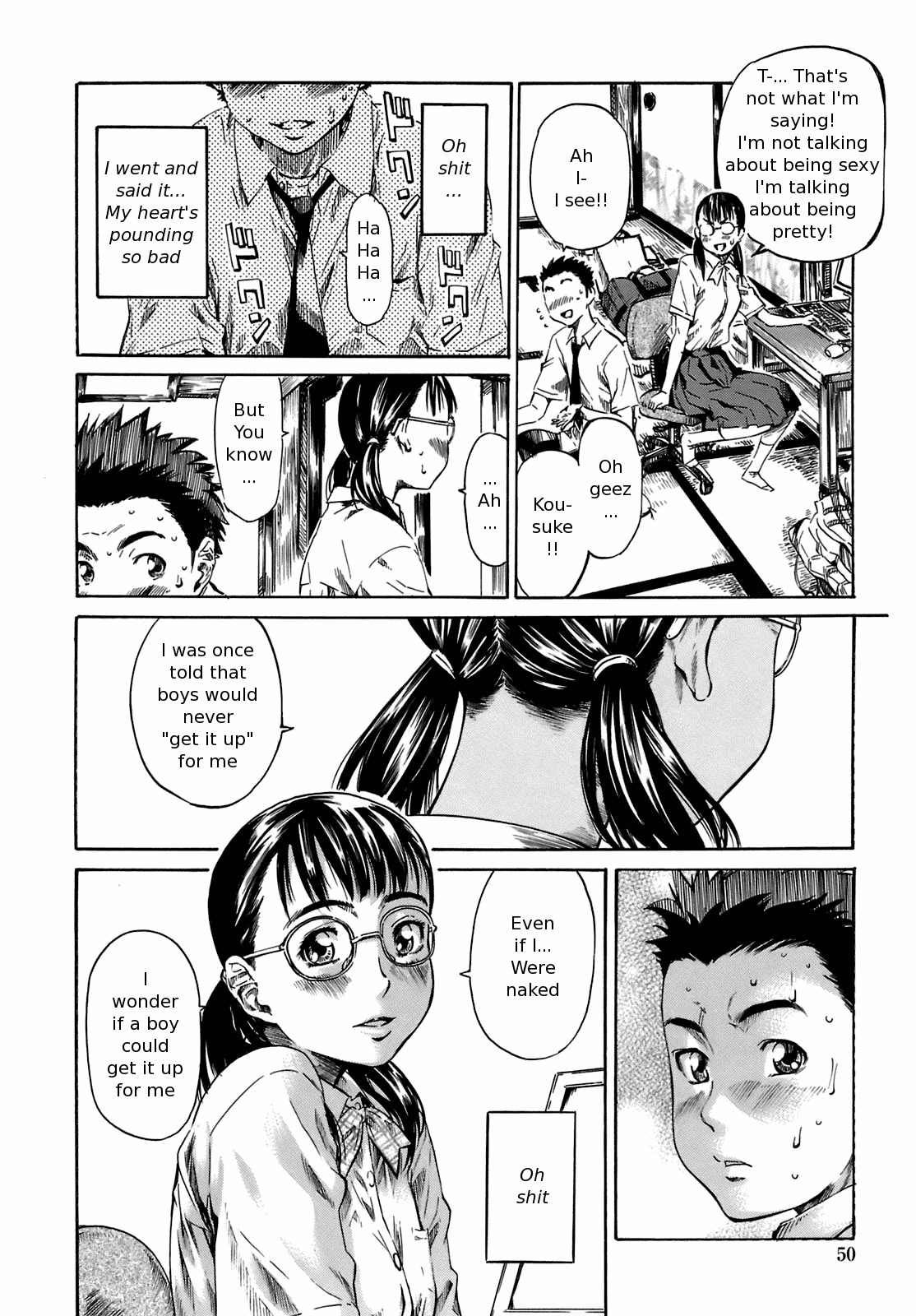 [Maruta] Muboubi Zokusei | A Defenceless Attribute (Kimi no Sukina Onnanoko no Katachi) [English] [Random Translator] page 8 full