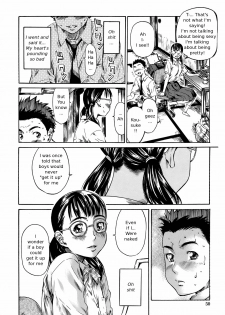 [Maruta] Muboubi Zokusei | A Defenceless Attribute (Kimi no Sukina Onnanoko no Katachi) [English] [Random Translator] - page 8