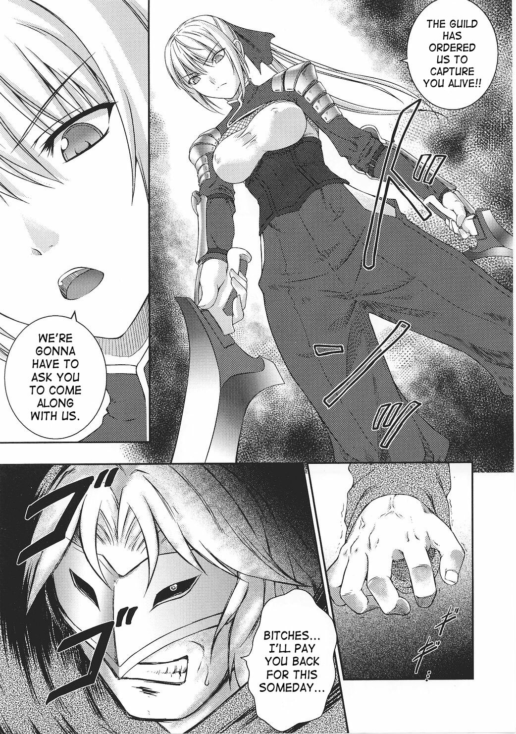 [Rindou] SenKi Madou Den Asuka & Shizuru [English] {SaHa} page 14 full