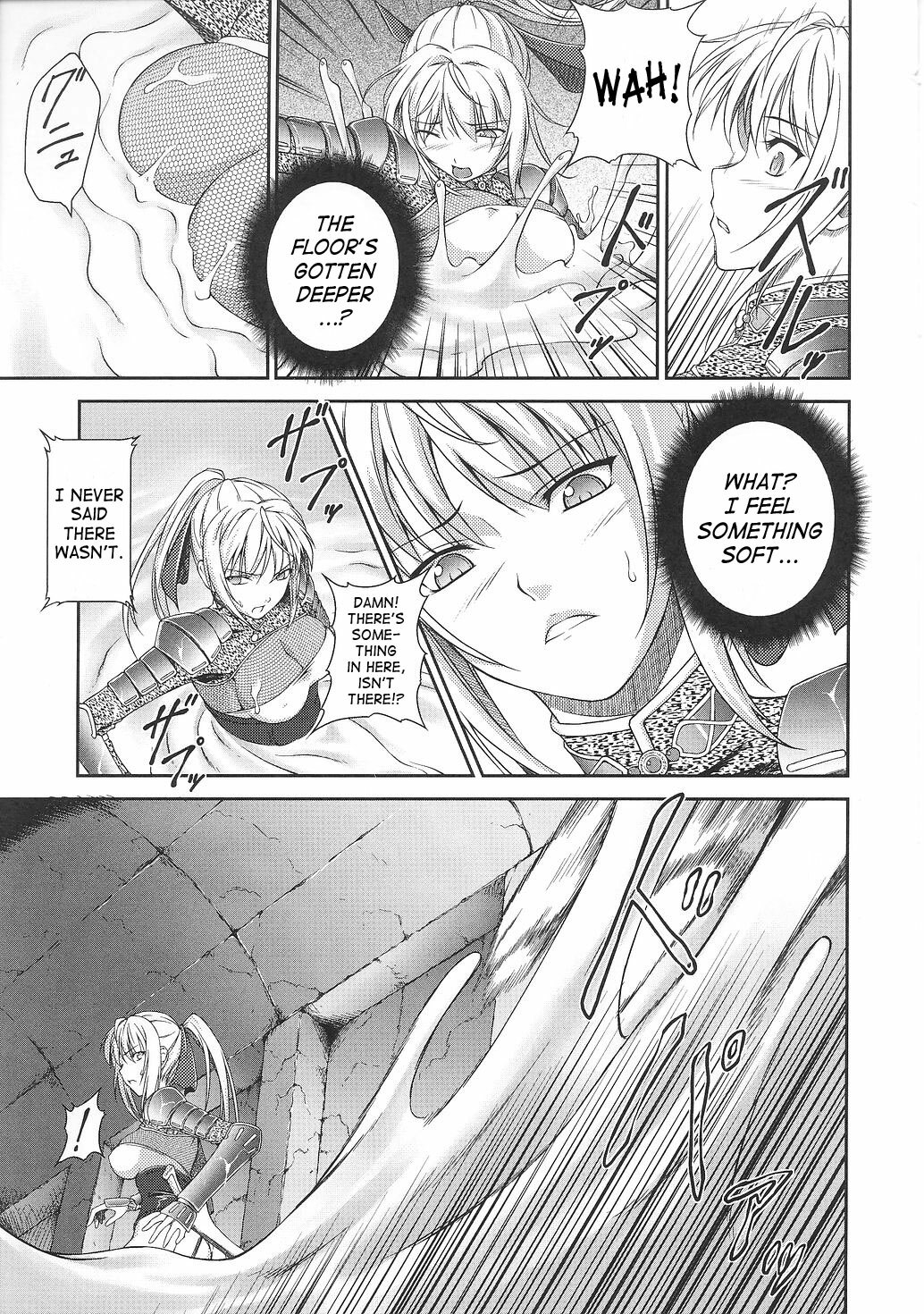 [Rindou] SenKi Madou Den Asuka & Shizuru [English] {SaHa} page 56 full