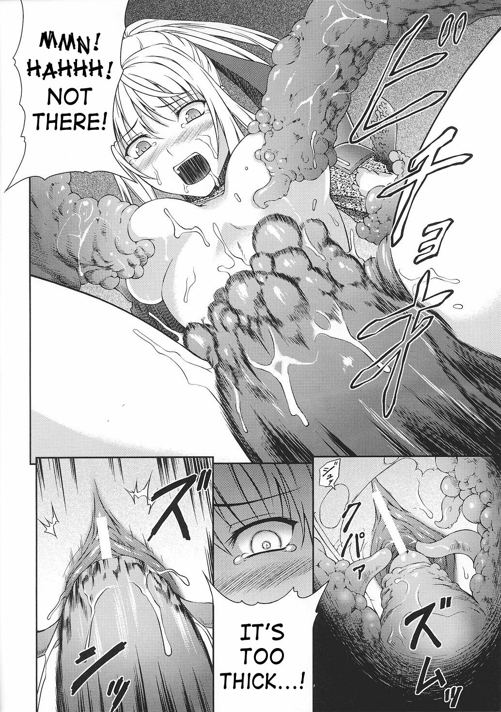 [Rindou] SenKi Madou Den Asuka & Shizuru [English] {SaHa} page 69 full