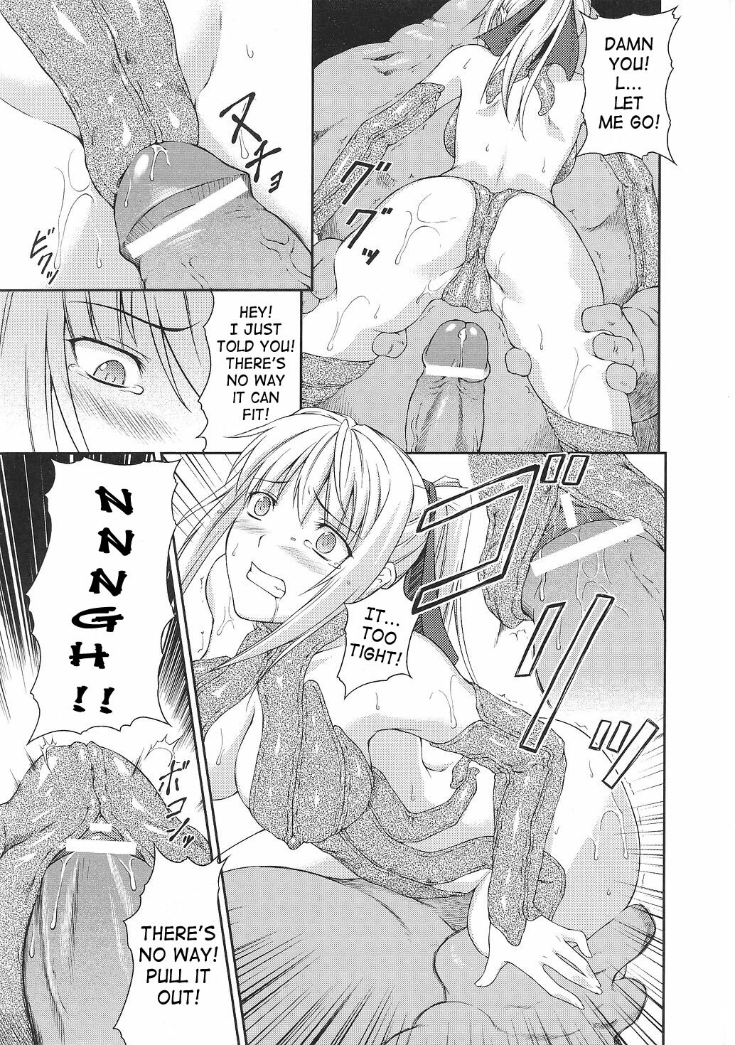 [Rindou] SenKi Madou Den Asuka & Shizuru [English] {SaHa} page 88 full