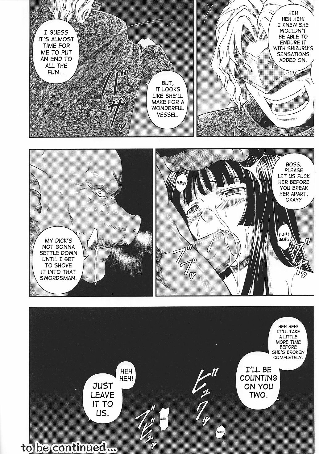 [Rindou] SenKi Madou Den Asuka & Shizuru [English] {SaHa} page 93 full