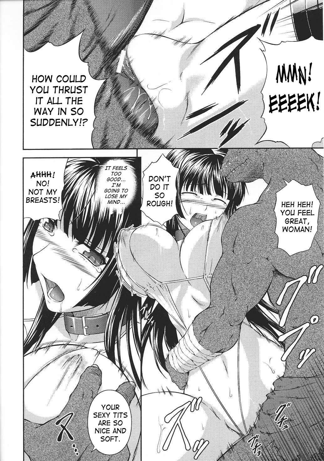 [Rindou] SenKi Madou Den Asuka & Shizuru [English] {SaHa} page 99 full