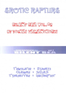 (C70) [Youkai Tamanokoshi (CHIRO)] SILENT SEA vol. 2 (One Piece) [English] [Erotic Rapture] - page 34