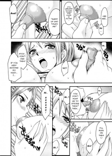 (C70) [Youkai Tamanokoshi (CHIRO)] SILENT SEA vol. 2 (One Piece) [English] [Erotic Rapture] - page 9