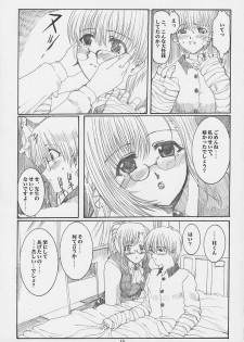 (CR31) [Neko to Hato (Hatoya Mameshichi)] Himitsu no Tokubetsu Jugyou (Onegai Teacher) - page 14