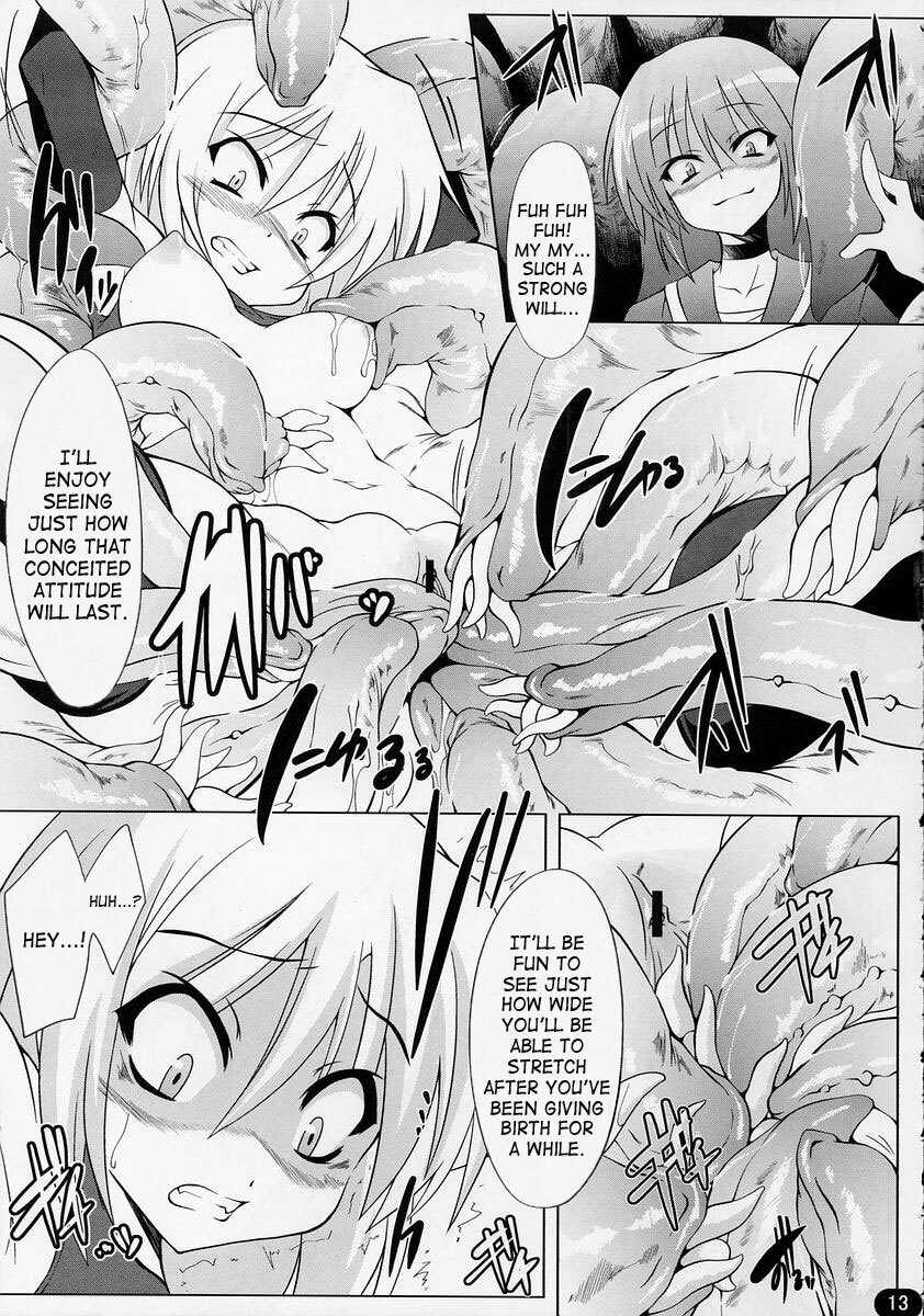 (C71) [Lovely Pretty Chou Aishiteru (Maboku)] Mister 151 Tentacles Diamond [English] {SaHa} page 12 full