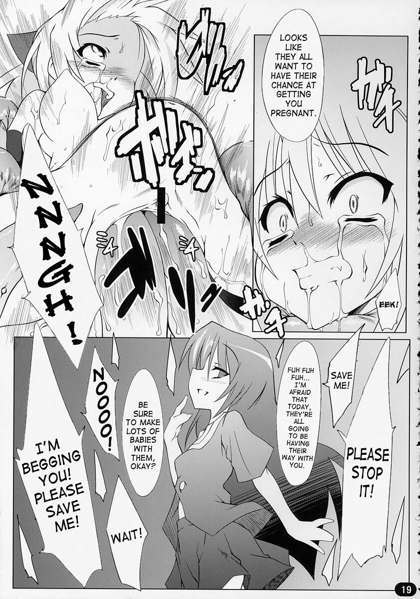 (C71) [Lovely Pretty Chou Aishiteru (Maboku)] Mister 151 Tentacles Diamond [English] {SaHa} page 18 full