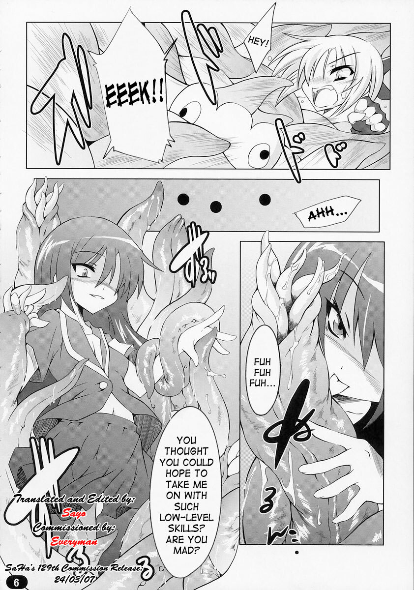 (C71) [Lovely Pretty Chou Aishiteru (Maboku)] Mister 151 Tentacles Diamond [English] {SaHa} page 5 full