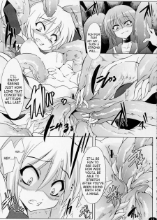 (C71) [Lovely Pretty Chou Aishiteru (Maboku)] Mister 151 Tentacles Diamond [English] {SaHa} - page 12