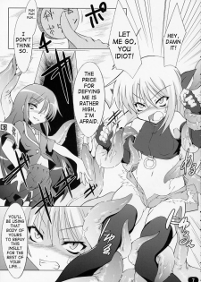 (C71) [Lovely Pretty Chou Aishiteru (Maboku)] Mister 151 Tentacles Diamond [English] {SaHa} - page 6