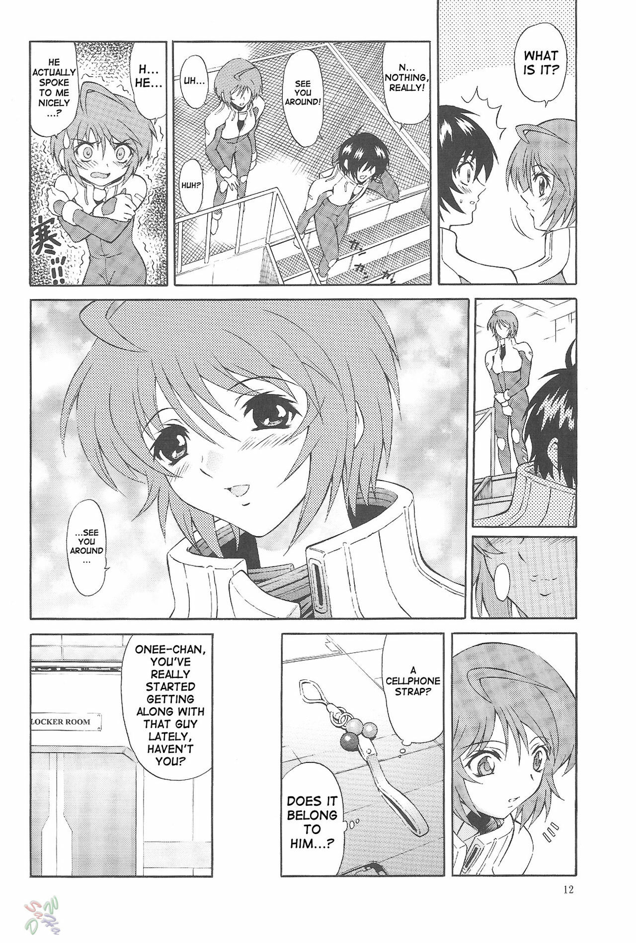 (C68) [GUST (Harukaze Soyogu)] Burning!! 0 (Mobile Suit Gundam SEED DESTINY) [English] [SaHa] page 11 full