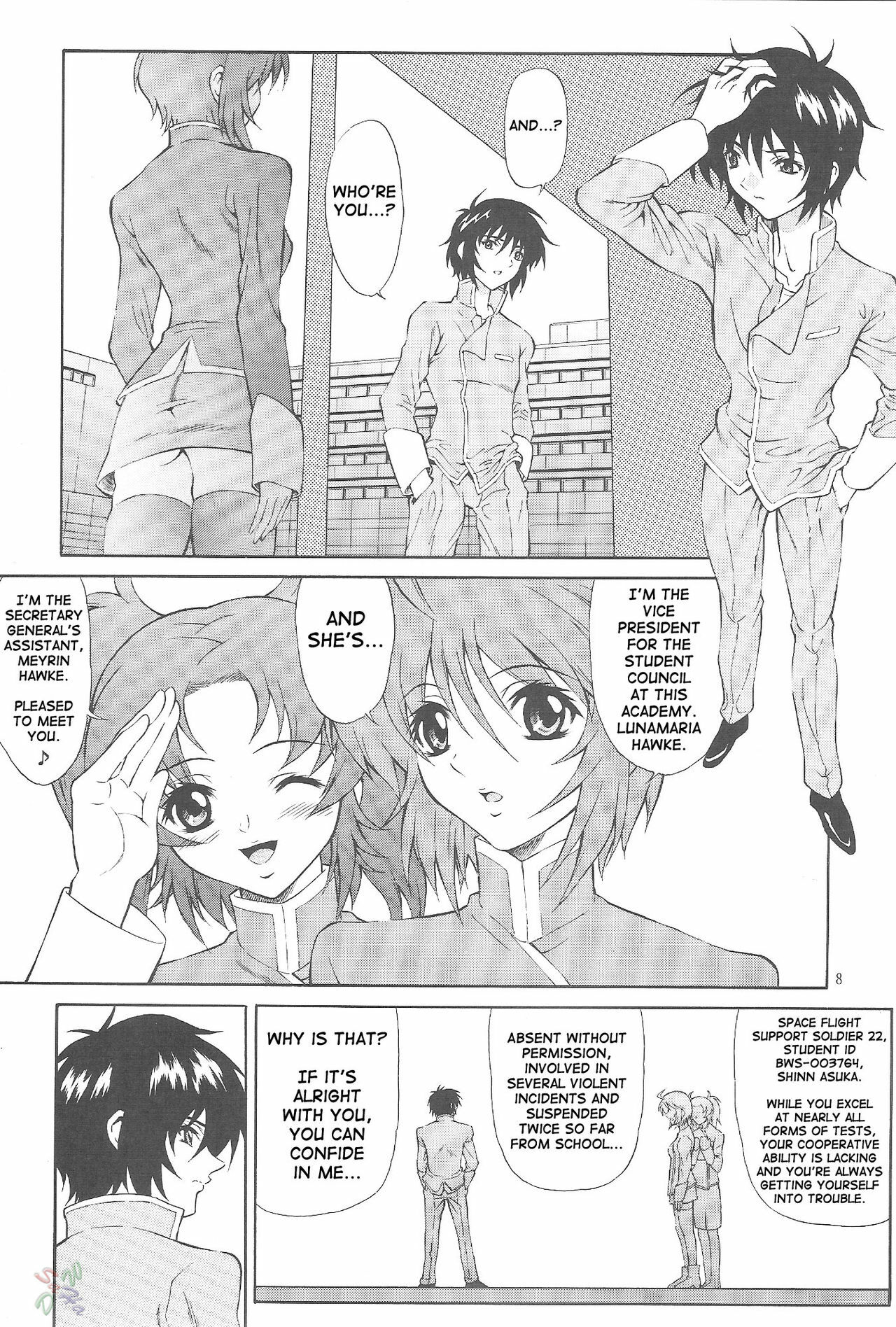 (C68) [GUST (Harukaze Soyogu)] Burning!! 0 (Mobile Suit Gundam SEED DESTINY) [English] [SaHa] page 7 full