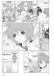 (C68) [GUST (Harukaze Soyogu)] Burning!! 0 (Mobile Suit Gundam SEED DESTINY) [English] [SaHa] - page 11