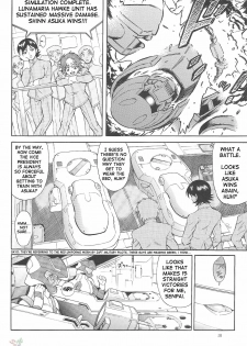 (C68) [GUST (Harukaze Soyogu)] Burning!! 0 (Mobile Suit Gundam SEED DESTINY) [English] [SaHa] - page 9