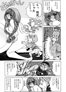 [Nonoya (Nonomura Hideki)] Soreyuke Marinchan ~Kanzenban~ 2 | Marin A Go Go 2 - page 32
