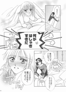 (C68) [Purincho. (Purin)] Always with you (Gundam SEED DESTINY) - page 27