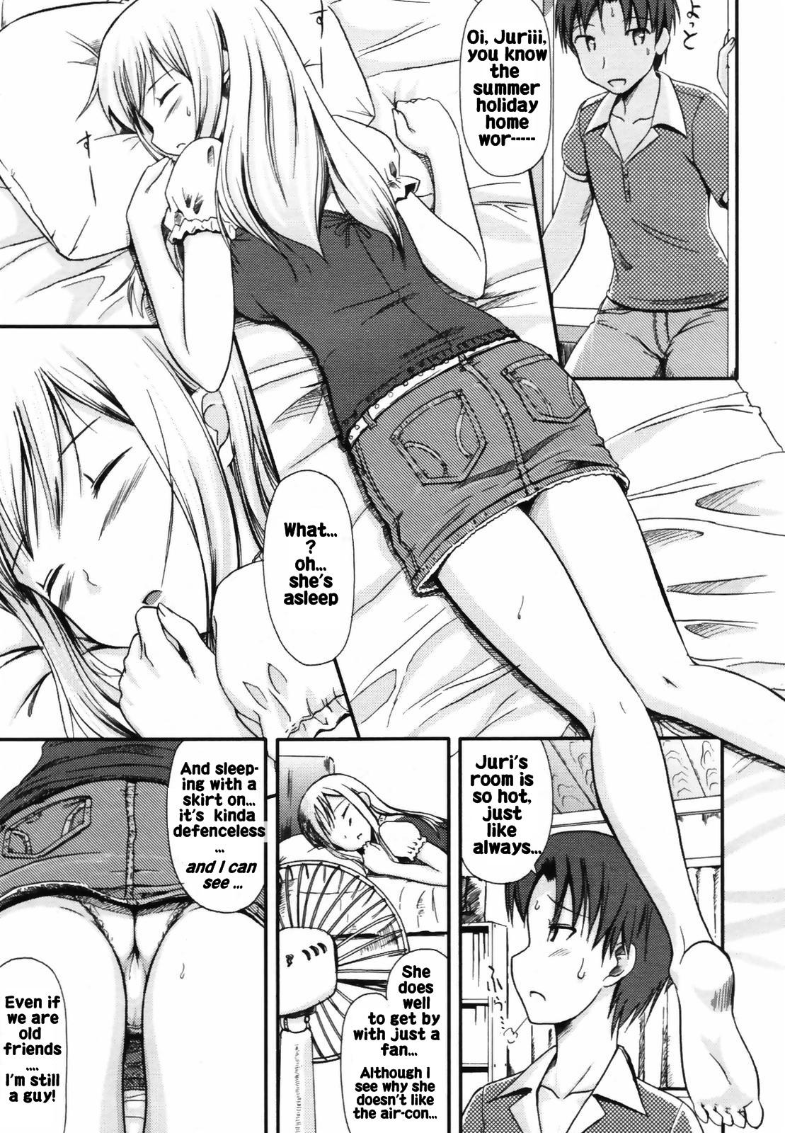 [TakayaKi] Osananajimi to Natsu no Gogo | Summer afternoon with a Childhood Friend (COMIC MEGAPLUS 2007-09 Vol. 47) [English] [Rhapfan] page 3 full