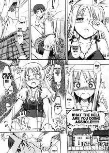 [TakayaKi] Osananajimi to Natsu no Gogo | Summer afternoon with a Childhood Friend (COMIC MEGAPLUS 2007-09 Vol. 47) [English] [Rhapfan] - page 9