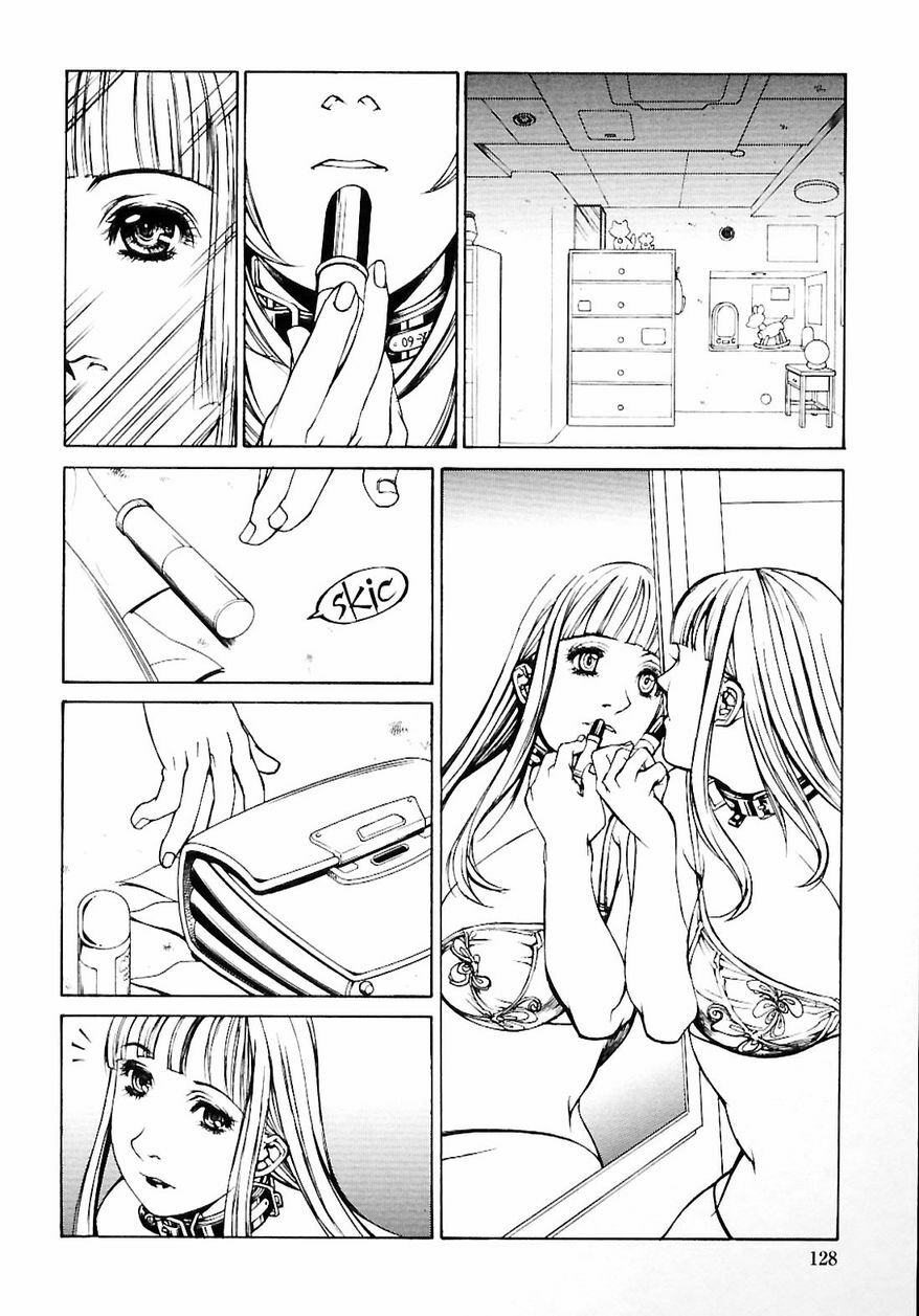 [Shiromi Kazuhisa] Naburikko FraKctured Red page 130 full