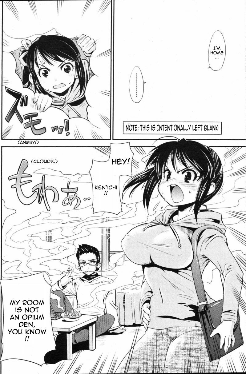 Orimoto Mimana - Smog Alert! [ENG] page 2 full