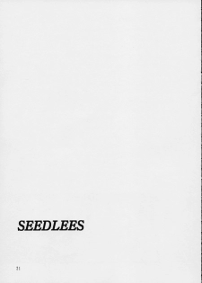 (CR33) [C.R.C (Don Shigeru)] SEEDLESS (Gundam SEED) - page 21