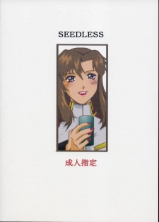 (CR33) [C.R.C (Don Shigeru)] SEEDLESS (Gundam SEED) - page 26