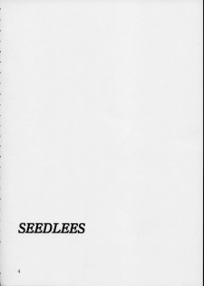 (CR33) [C.R.C (Don Shigeru)] SEEDLESS (Gundam SEED) - page 4