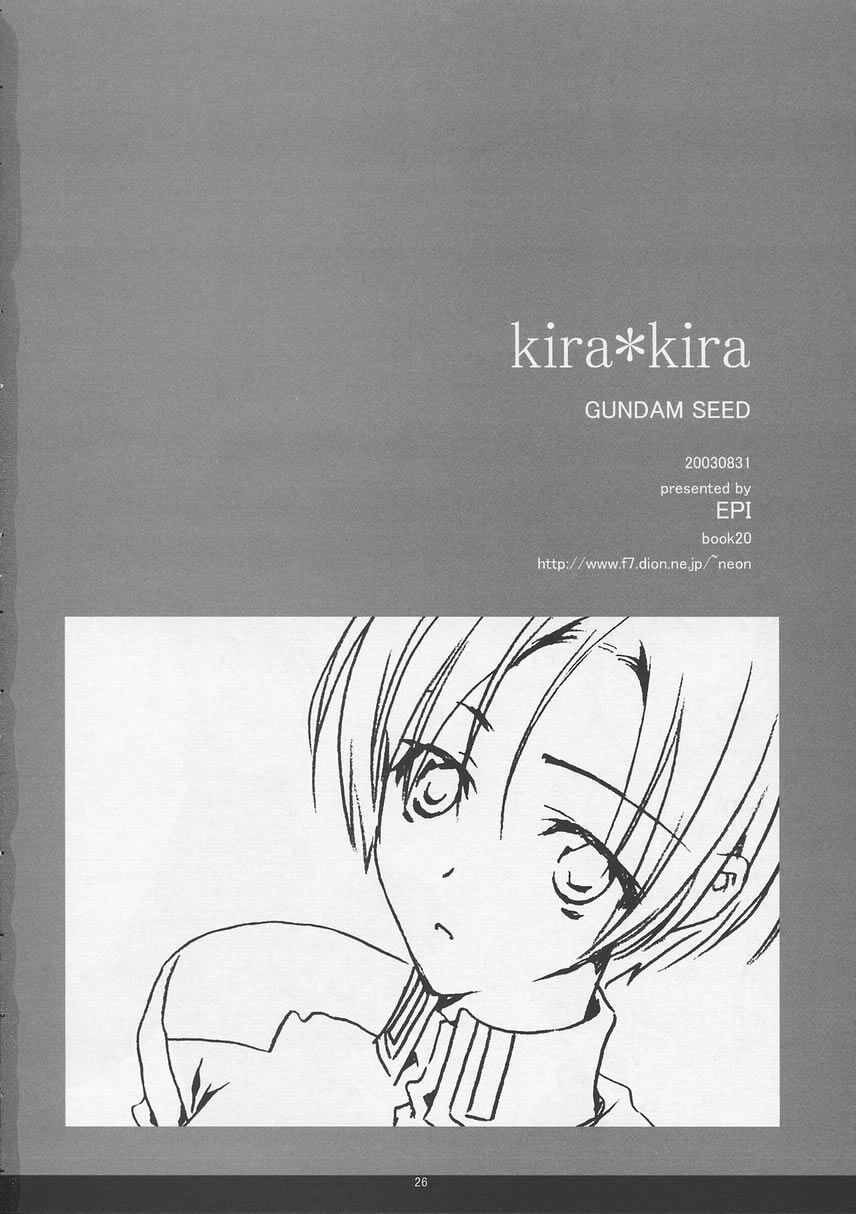 [EPI (Tatsumi Neon)] kira*kira (Gundam SEED) page 25 full