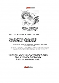 (C73) [JACK-POT, REDCROWN (Jyura, Ishigami Kazui)] Oppai Meister (Mobile Suit Gundam 00) [English] [Masamune] - page 23