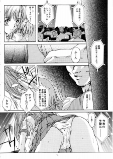 (C68) [HIGH RISK REVOLUTION (Aizawa Hiroshi)] Shiori Dai-Juuni-Shou Haitoku no Cinderella (Tokimeki Memorial) - page 13