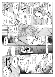 (C68) [HIGH RISK REVOLUTION (Aizawa Hiroshi)] Shiori Dai-Juuni-Shou Haitoku no Cinderella (Tokimeki Memorial) - page 27