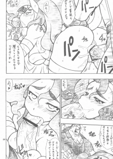 (C72) [Mayoineko (Nakagami Takashi)] CAT DANCER (Darkstalkers, Tekken) - page 19
