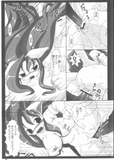 (C72) [Mayoineko (Nakagami Takashi)] CAT DANCER (Darkstalkers, Tekken) - page 38