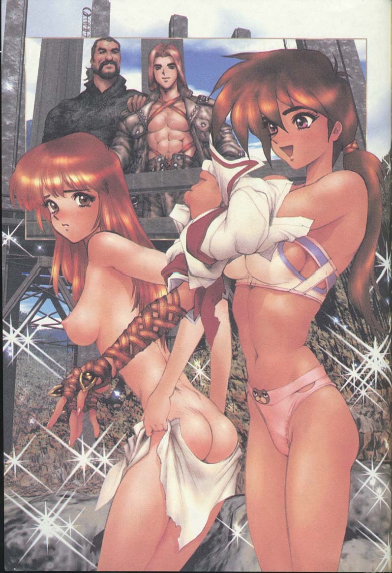 Masamune Shirow -Jashin Hunter 2 page 9 full