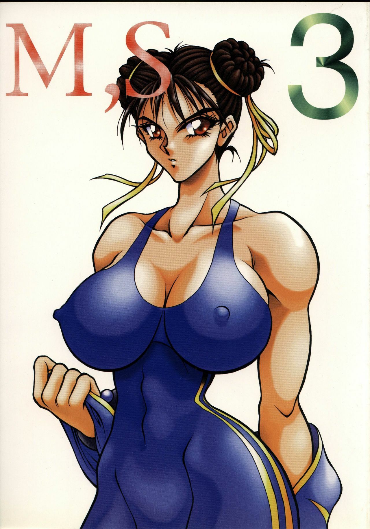 (C50) [MEN'S=K (Hasebe Kazunari)] M'S 3 (Street Fighter) page 1 full