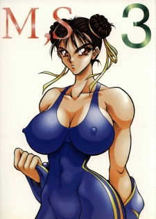 (C50) [MEN'S=K (Hasebe Kazunari)] M'S 3 (Street Fighter)