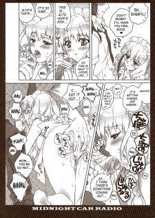 (C74) [CARNELIAN] MIDNIGHT CAR RADIO (Macross Frontier) [English] [SaHa] - page 7