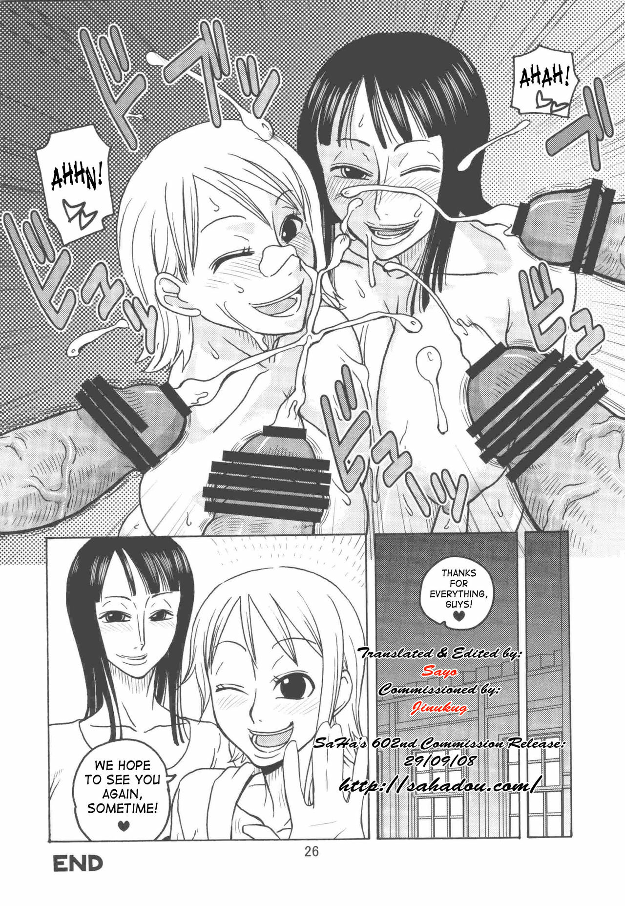 (C74) [ACID-HEAD (Murata.)] Nami no Koukai Nisshi EX NamiRobi 2 (One Piece) [English] [SaHa] page 27 full