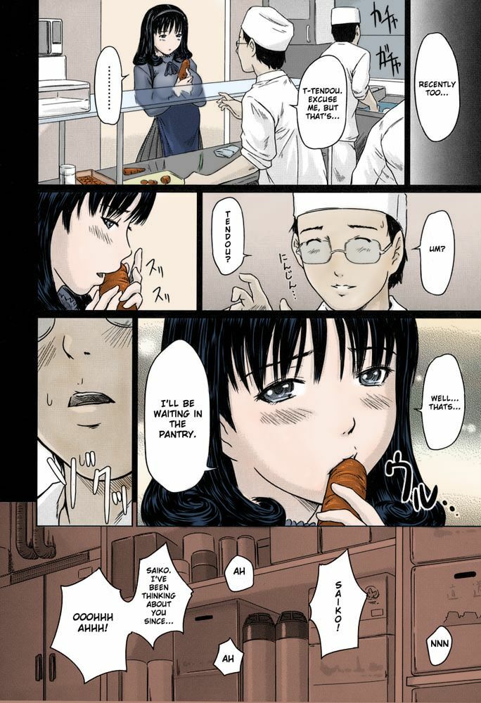 [Kisaragi Gunma] Favorite Menu ~delivery~ (Love Selection) [English] [Colorized] page 2 full